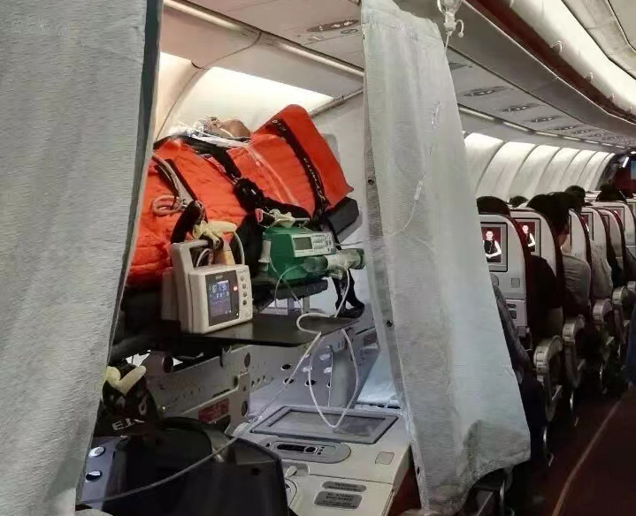 贡山跨国医疗包机、航空担架